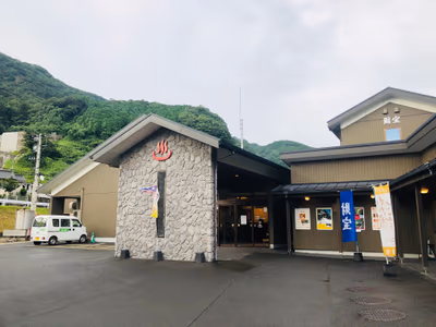Yutaka Onsen — photo 10