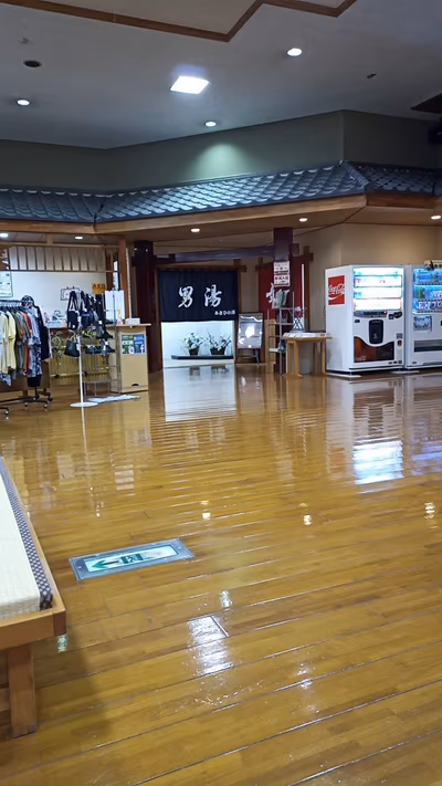 Asahi — photo 13