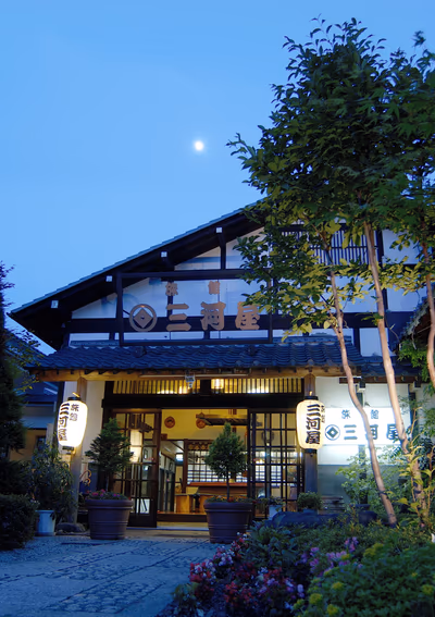 Kawafuruonsen Hamaya Hotel — photo 12