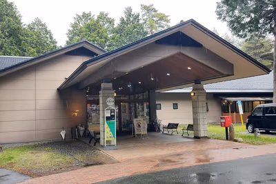 Miharashi Hot Spring — photo 09