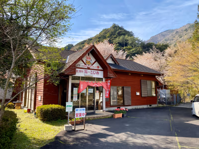 木浦名水館 唄げんかの湯 — photo 07