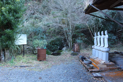 木浦名水館 唄げんかの湯 — photo 10