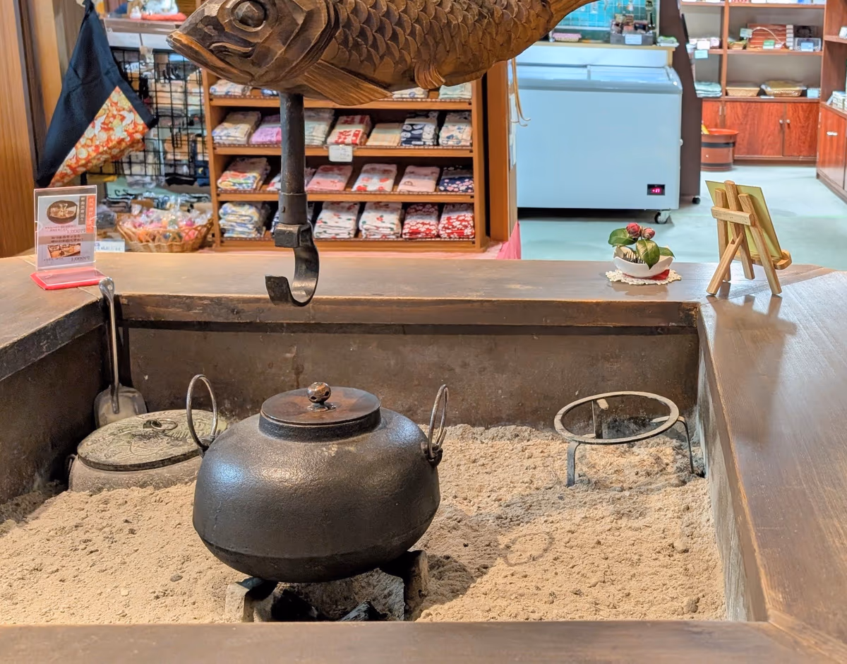 Gorokaku