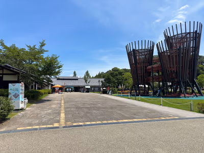 Minokamo Highway Oasis — photo 12
