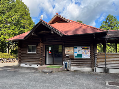 Haraigawa Hot Spring — photo 12