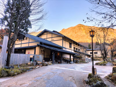 Miyama Ouan — photo 10