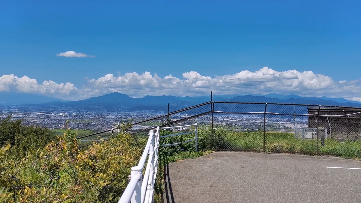 Mitama Hot Spring