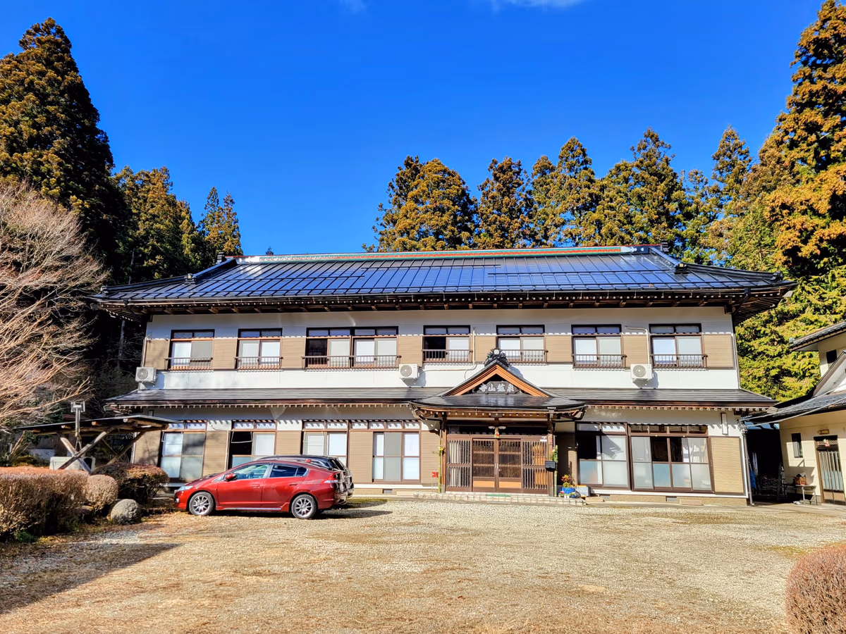 Terayama Kosen