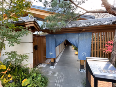 ONSEN RYOKAN YUEN SHINJUKU — photo 08