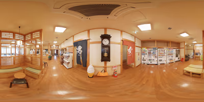 Oberiberi hot spring Suikōen — photo 02
