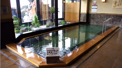 Nagominoyu — photo 06