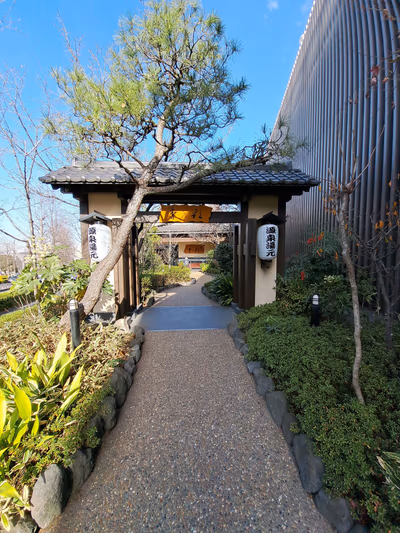 Toki — photo 08