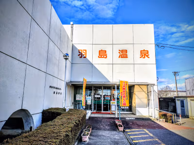 Sobue Fureai — photo 09