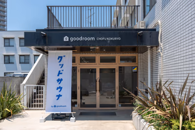 西調布 鶴の湯 — photo 12