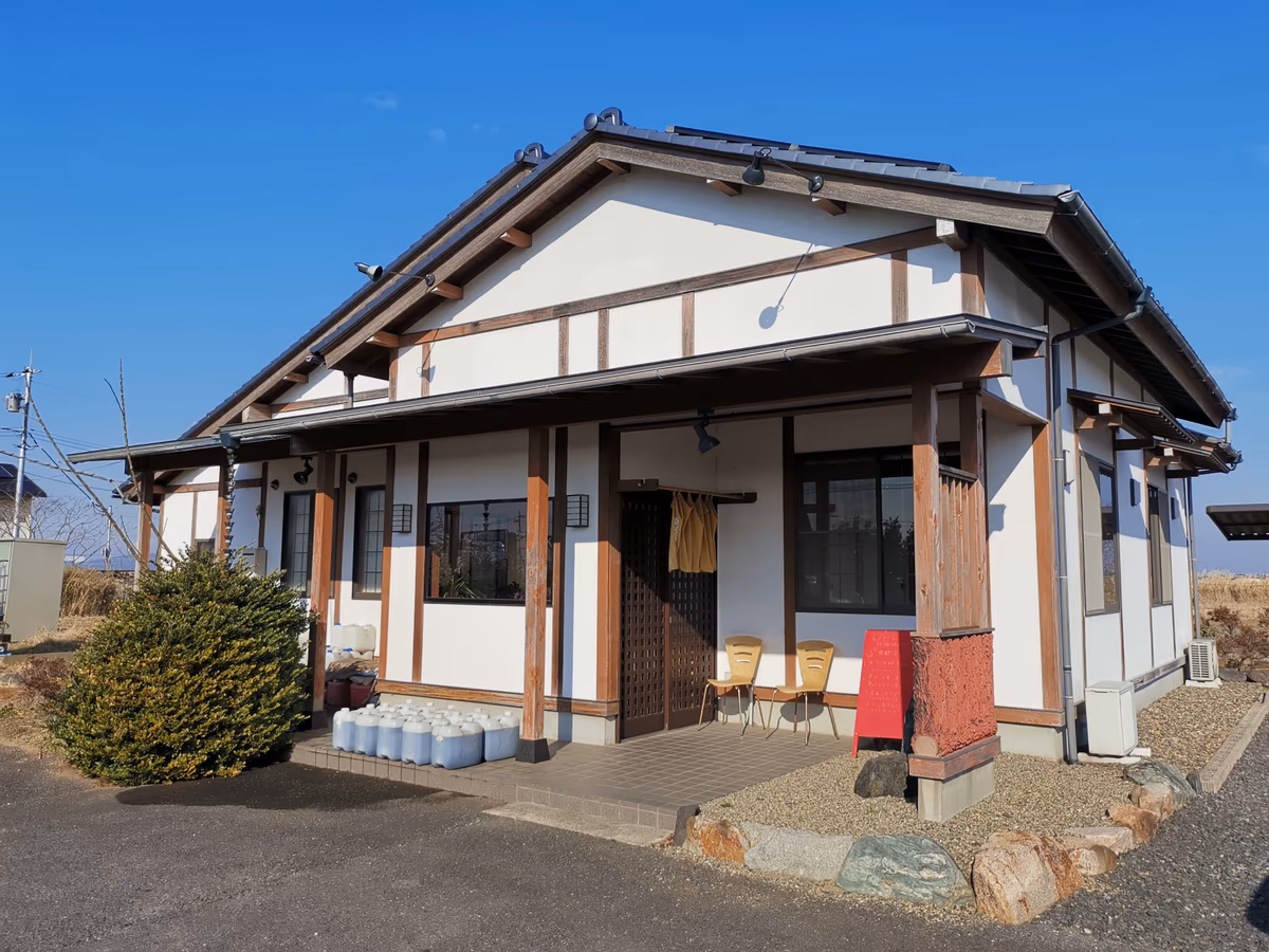 発酵浴いわい