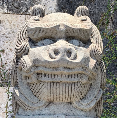 Tōjinbō — photo 10