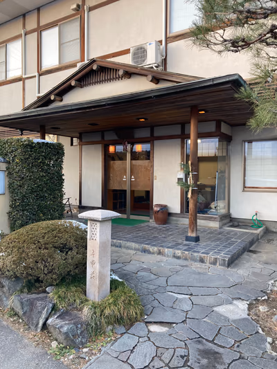 Suzaka Onsen Kojousou — photo 12