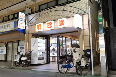 Misuzu — photo 12