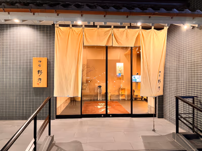 Onyado Nono Kanazawa — photo 05