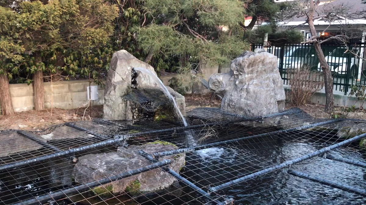 Shirakaba Hot Spring