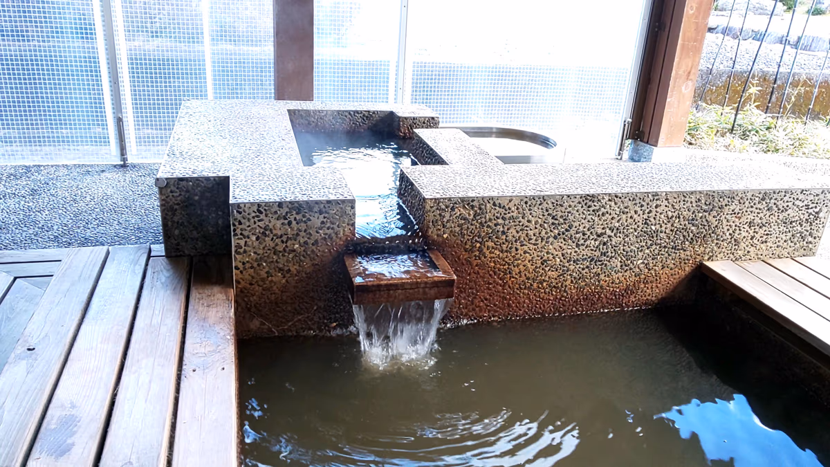 Sekijuku Onsen Koman no Yu