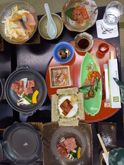 Atsushio Onsen — photo 07