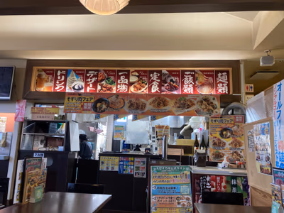 Gokurakunosato Ebisunoyu Kawanabe Super public bath — photo 14