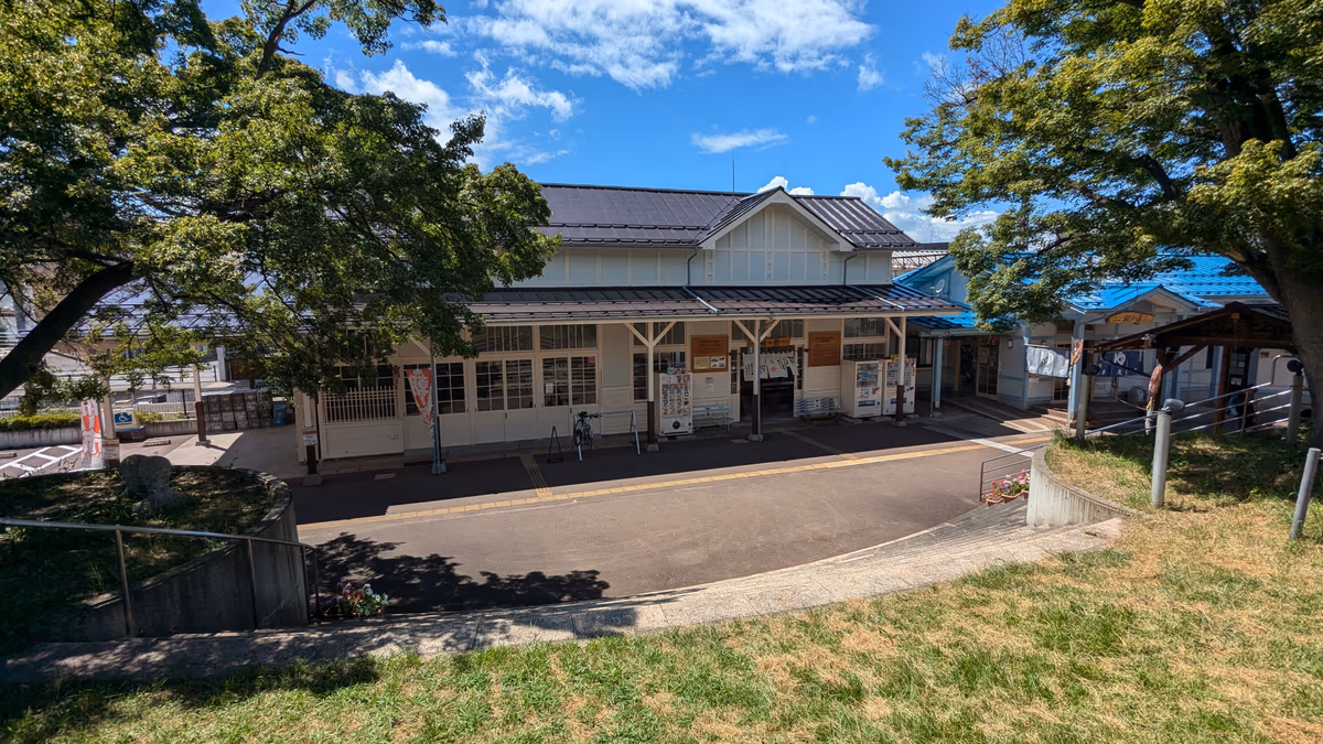 Yudanaka Station Front Kaede Hot Spring
