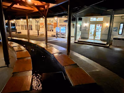 Yudanaka Station Front Kaede Hot Spring — photo 02