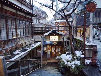 Yudanaka Station Front Kaede Hot Spring — photo 07