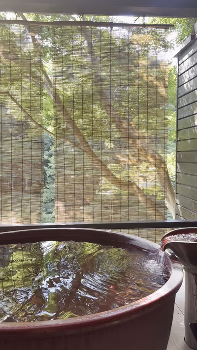 Araki Kosen Ryokan — photo 04
