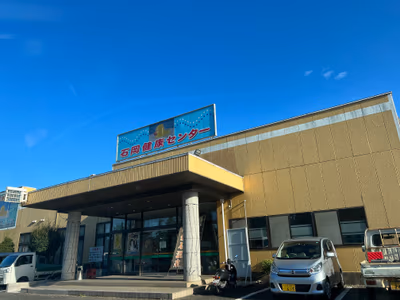 Omitama Onsen Yu — photo 08