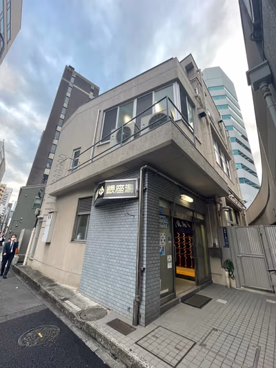 Togoshi Ginza Onsen — photo 05