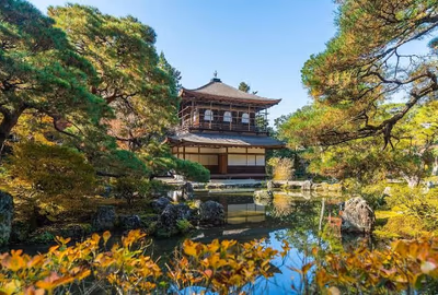 Yumoto Onsen OharaSansou — photo 20