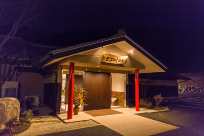 Nukui Hot Spring — photo 09