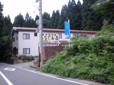 Takanoyu Onsen — photo 03