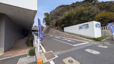 Hatokonoyu — photo 13