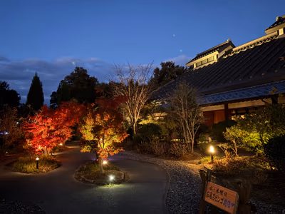 Anegawa Hot Spring — photo 14