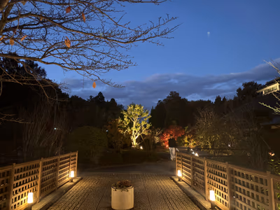 Anegawa Hot Spring — photo 16