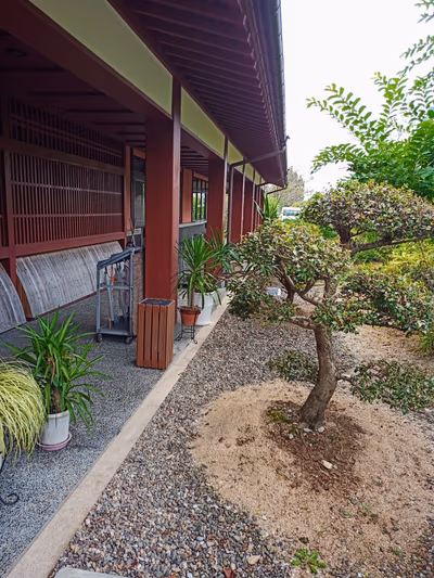Anegawa Hot Spring — photo 19