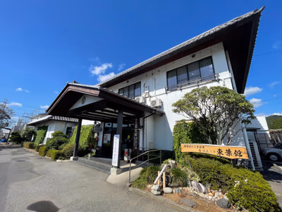 Panthalassa Nomi Ashikaga Hot Spring — photo 12