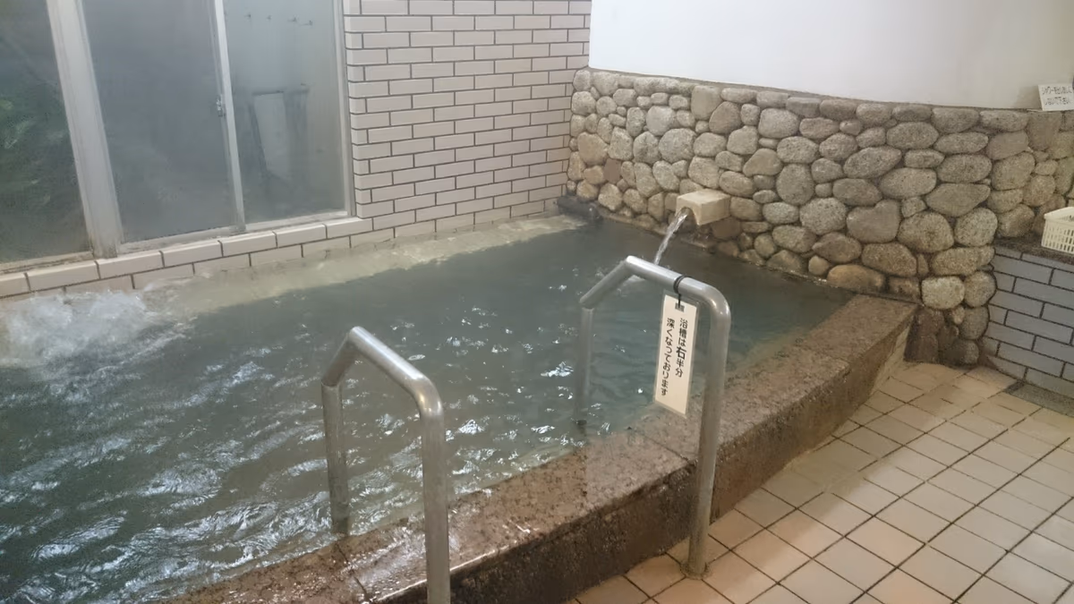 Hinomaru onsen