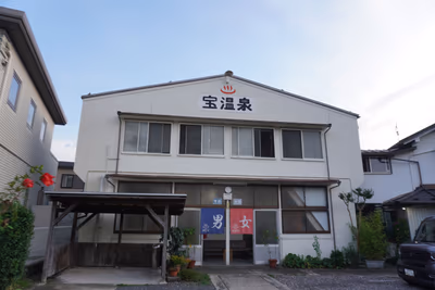 Hinomaru onsen — photo 05