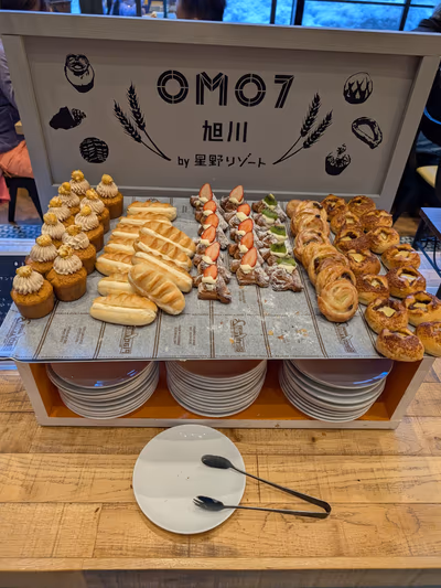 OMO7旭川 by 星野リゾート サウナ プラトー — photo 14