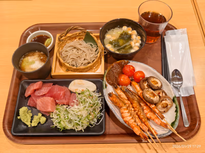 Bandaisan Onsen Hotel by Hoshino Resorts — photo 30