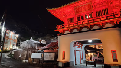 Takeo Onsen — photo 10