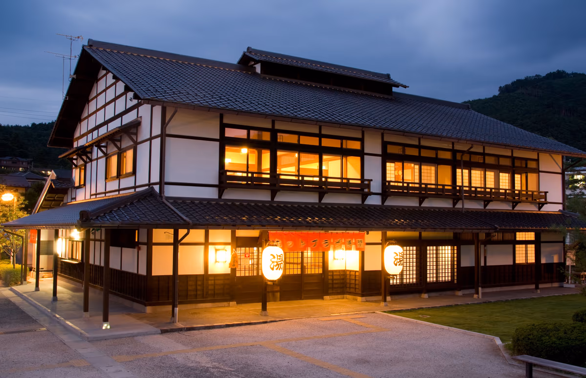 Hot Plaza Asama