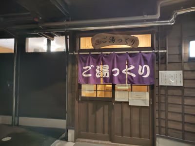 Ooi — photo 04
