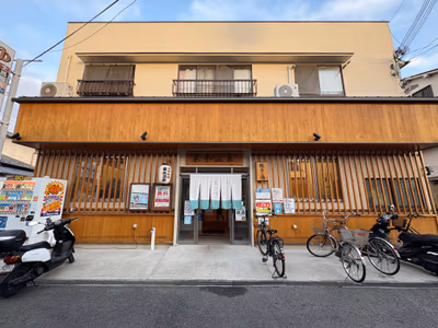 Sumoto Onsen — photo 19