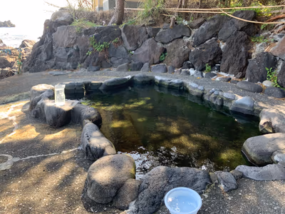 Akazawa Onsen Day Spa — photo 14